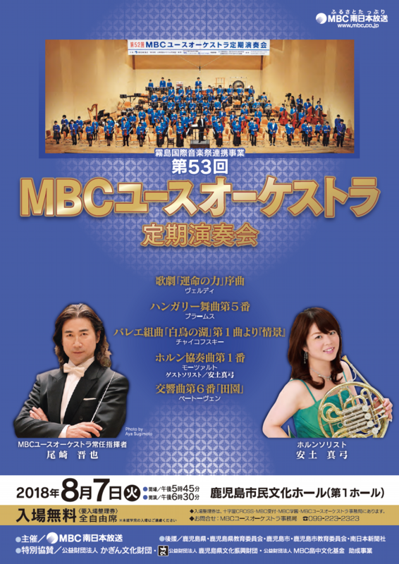 スクリーンショット 2018-07-01 19.32.12.png
